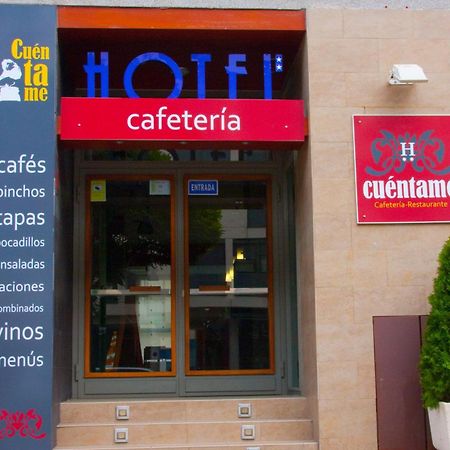 Hotel Cuentame Burgo المظهر الخارجي الصورة